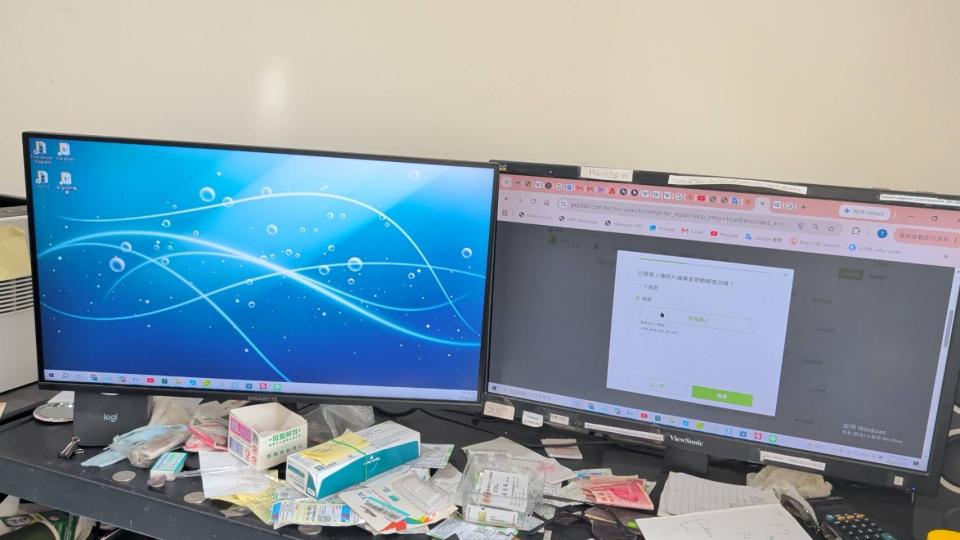 電腦維修案件圖片
