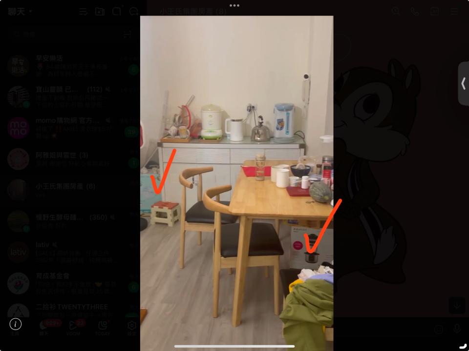 搬家案件圖片