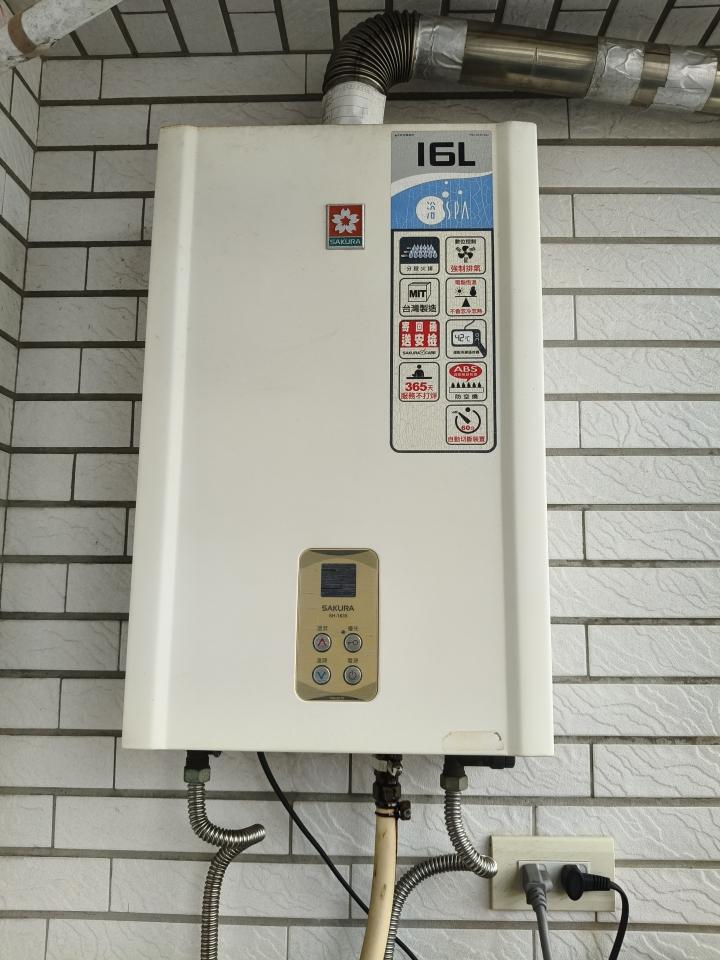 熱水器維修案件圖片