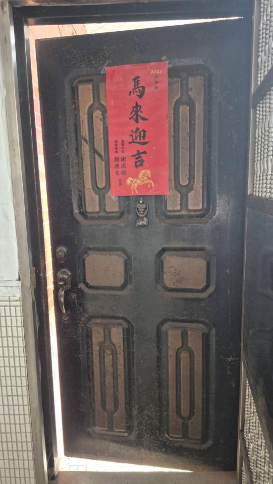 大門案件圖片