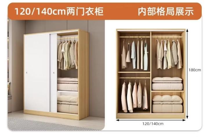 家具組裝案件圖片