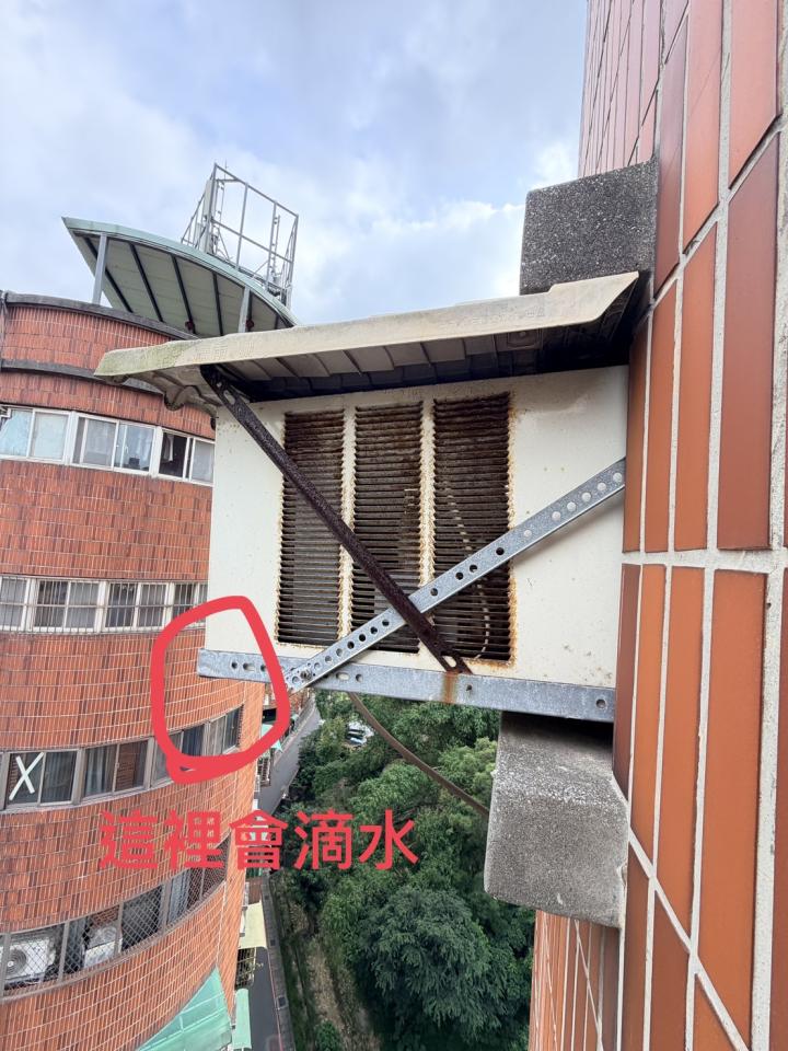 冷氣維修保養案件圖片