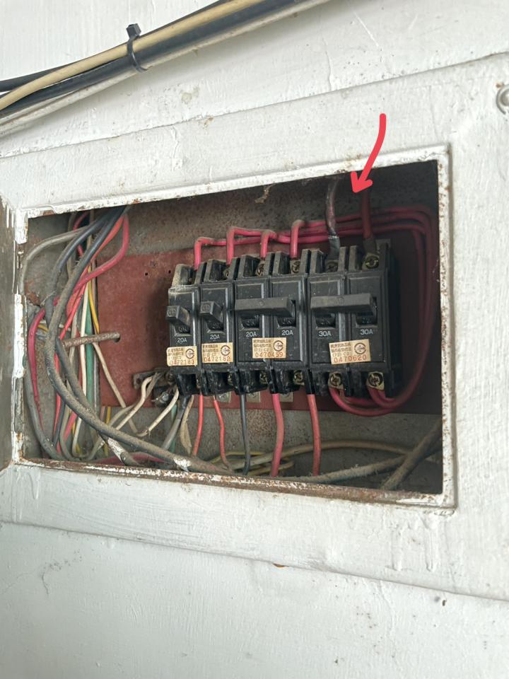 水電行案件圖片