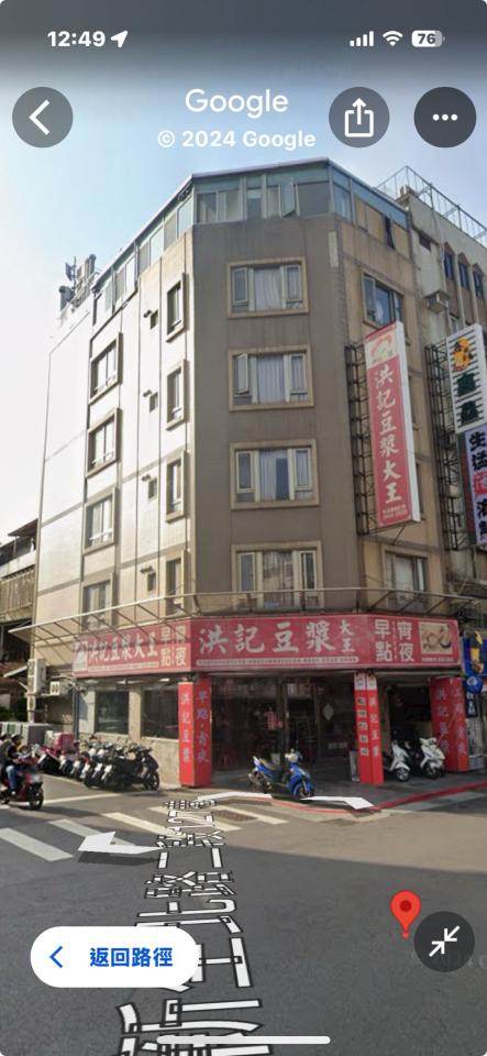 外牆拉皮案件圖片