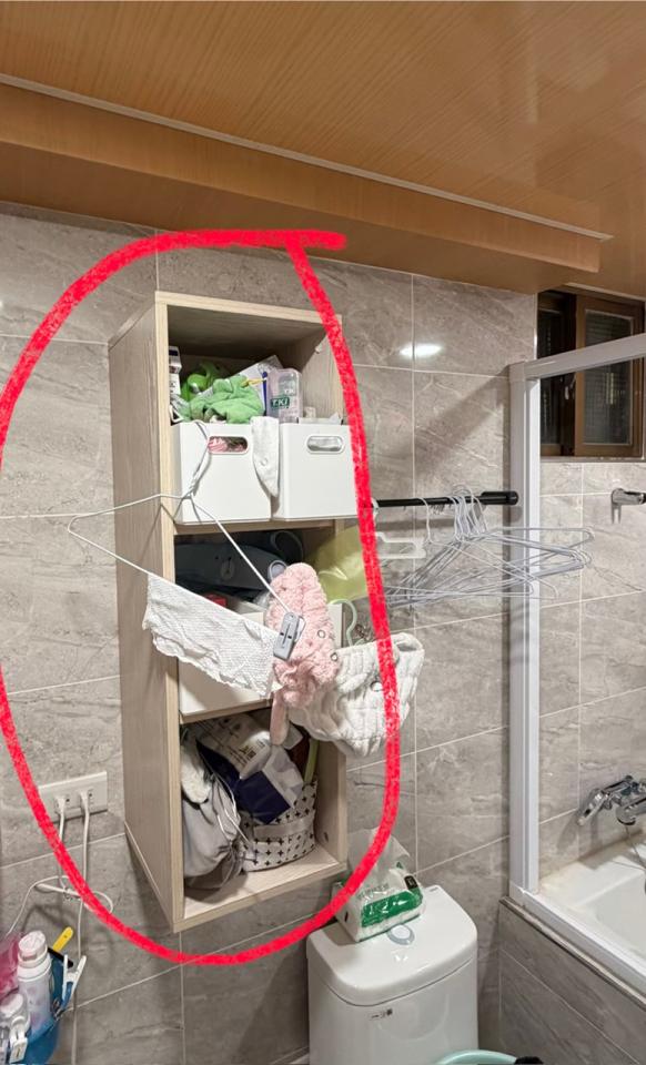水電行案件圖片