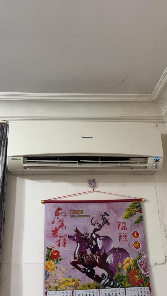 冷氣維修保養案件圖片