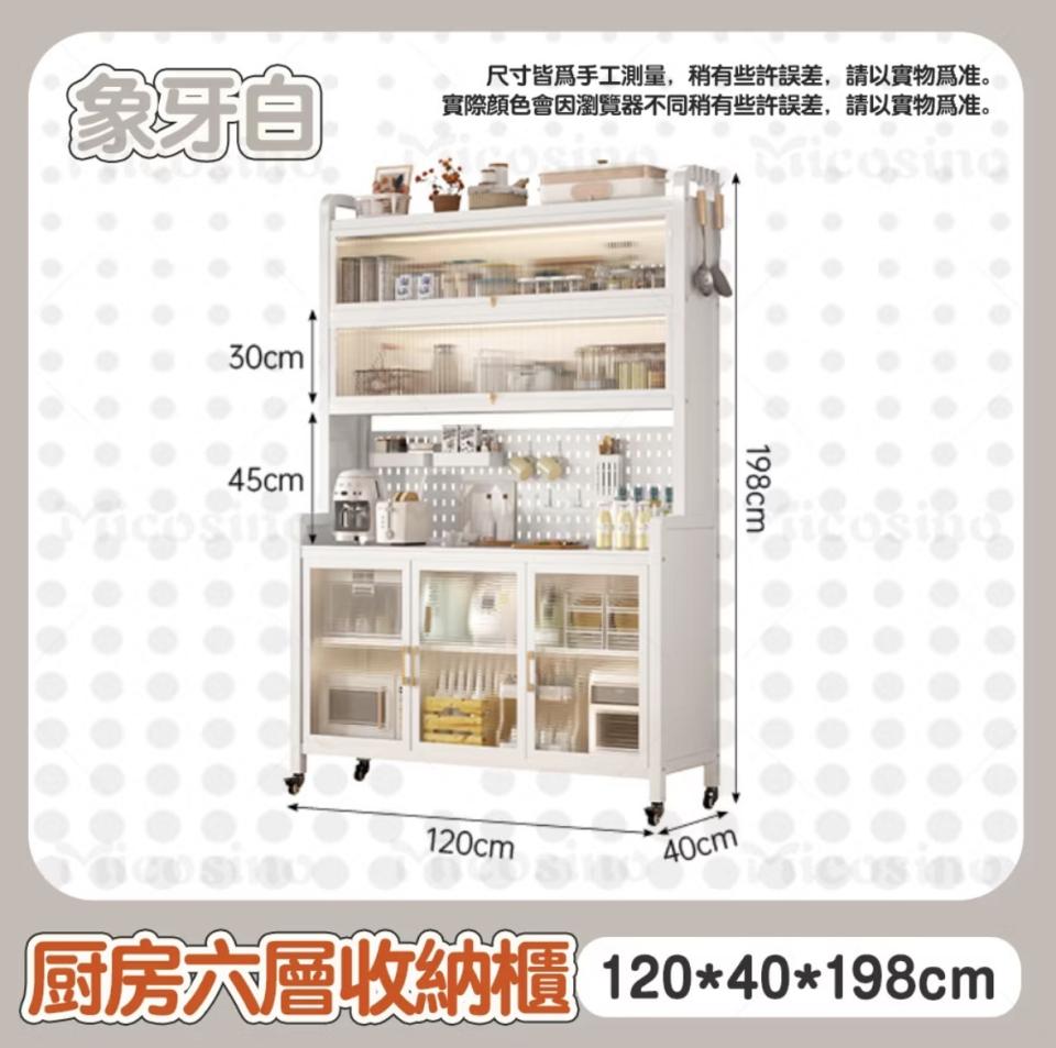 訂製家具案件圖片