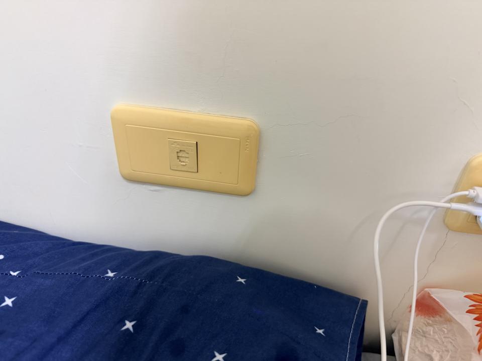 水電行案件圖片