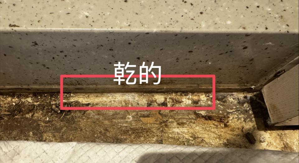 漏水處理案件圖片