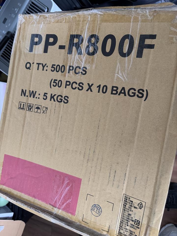 代收垃圾案件圖片