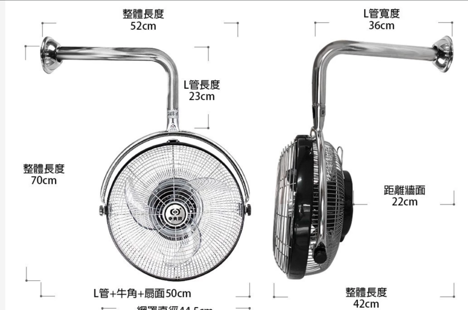 燈具維修案件圖片