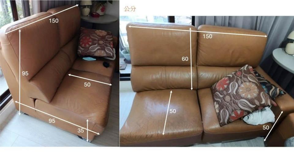 家具搬運案件圖片