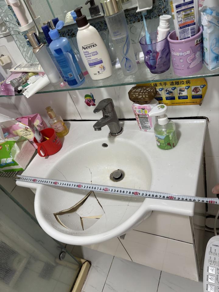 水電行案件圖片