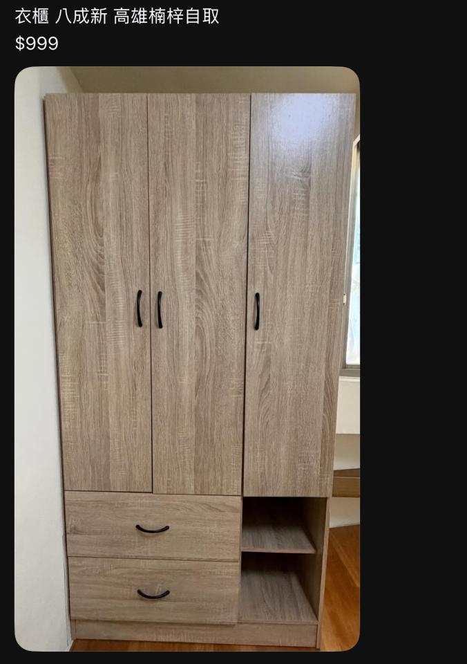 家具搬運案件圖片