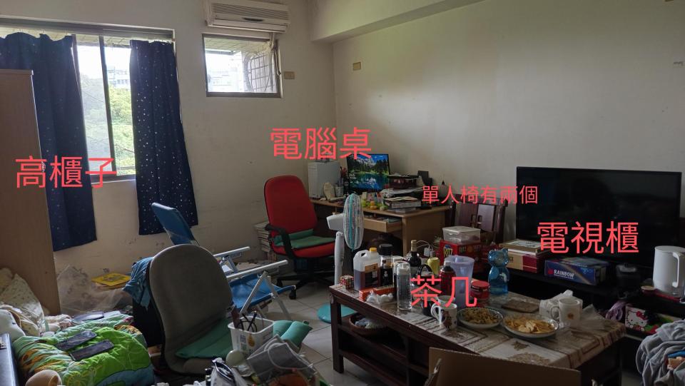 搬家案件圖片