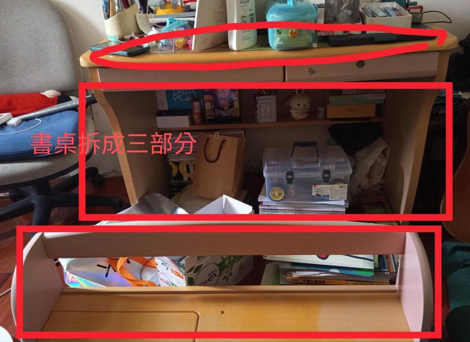 搬家案件圖片