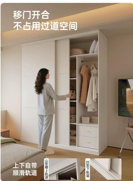 家具組裝案件圖片