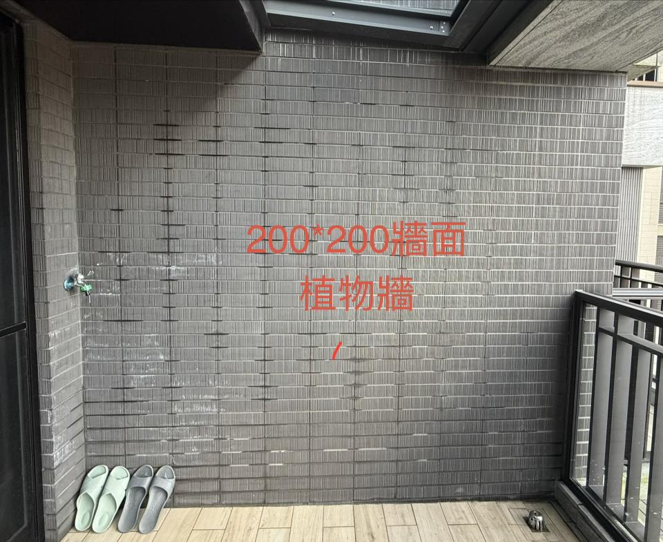 植生牆設計案件圖片