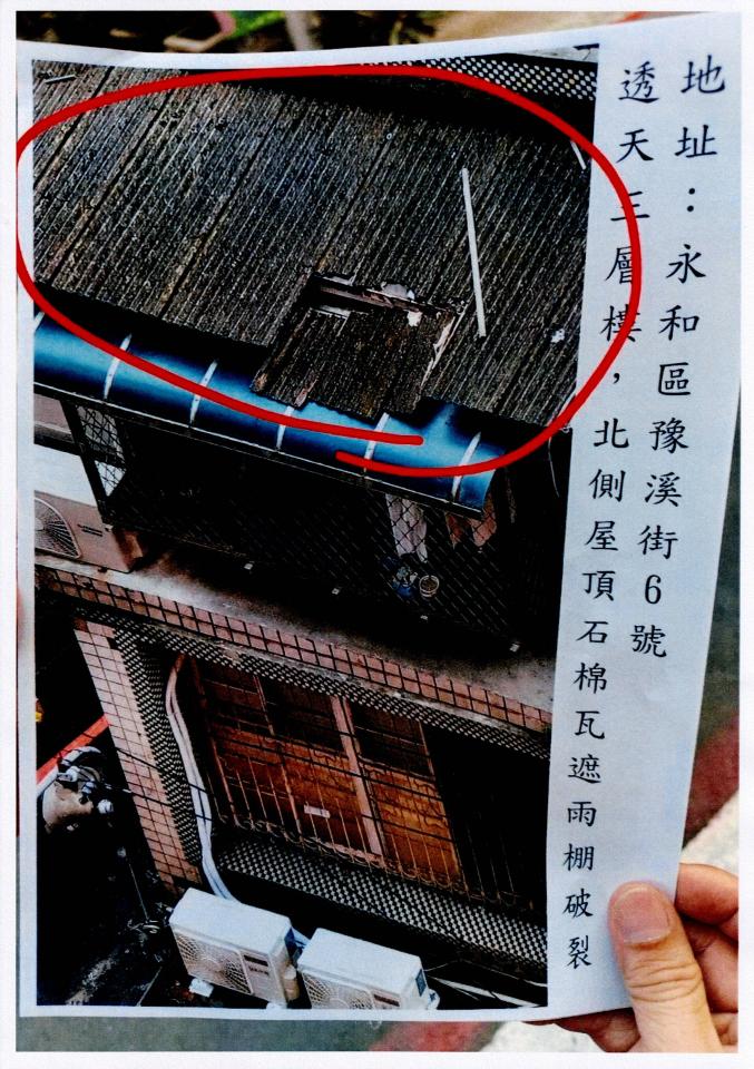 拆除工程案件圖片