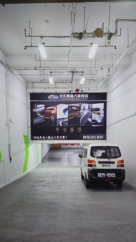 油漆工程案件圖片