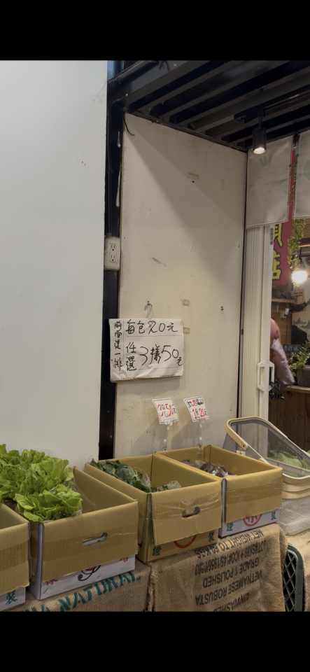 木工施工案件圖片