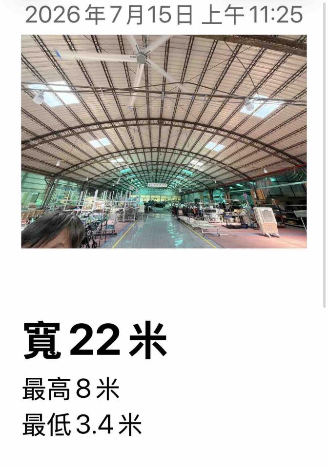 油漆工程案件圖片