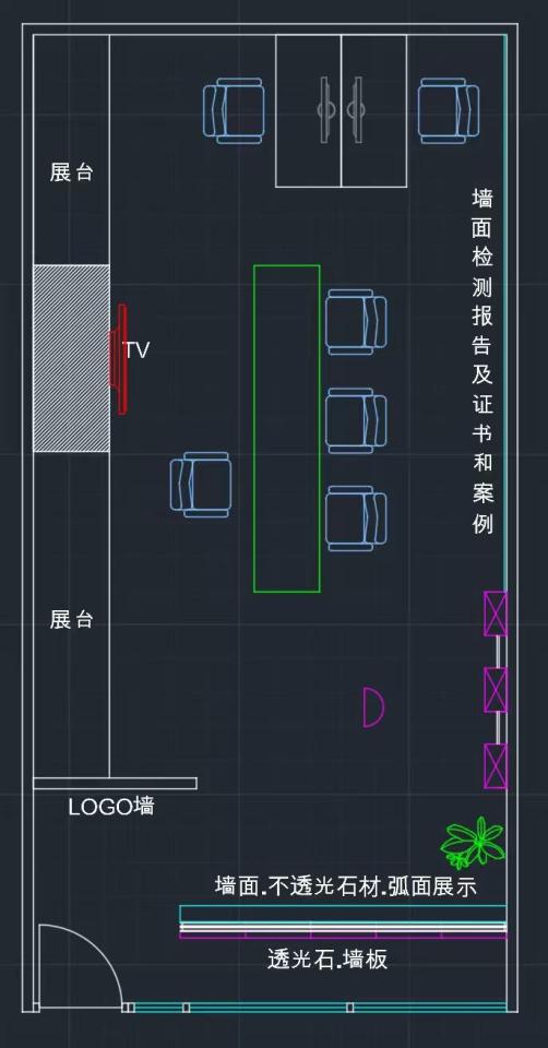 木工施工案件圖片