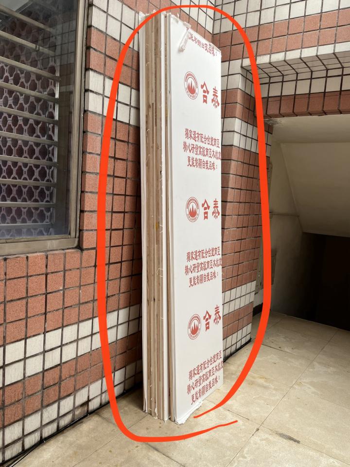 家具搬運案件圖片