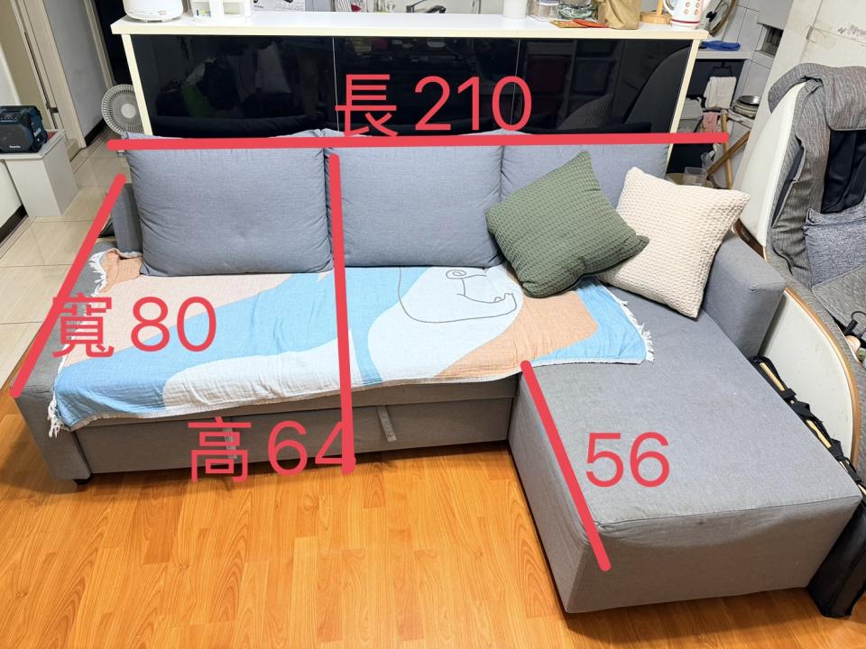 拆除工程案件圖片
