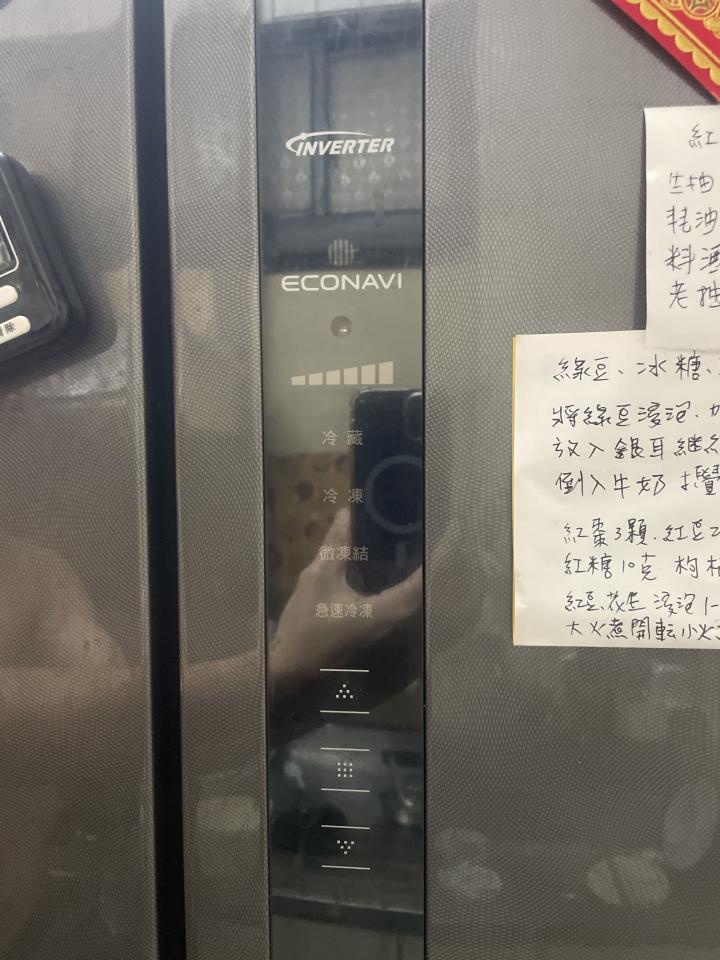 冰箱維修案件圖片