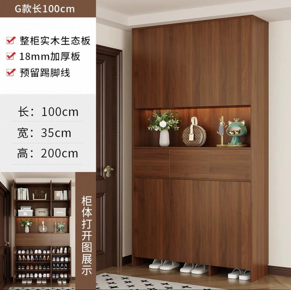 家具組裝案件圖片