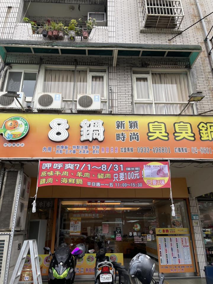 遮雨棚安裝案件圖片