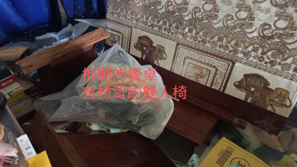 搬家案件圖片