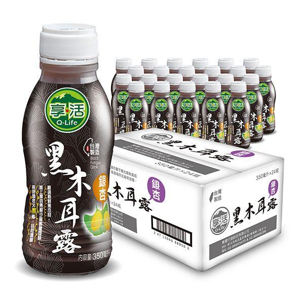 載貨運輸服務案件圖片