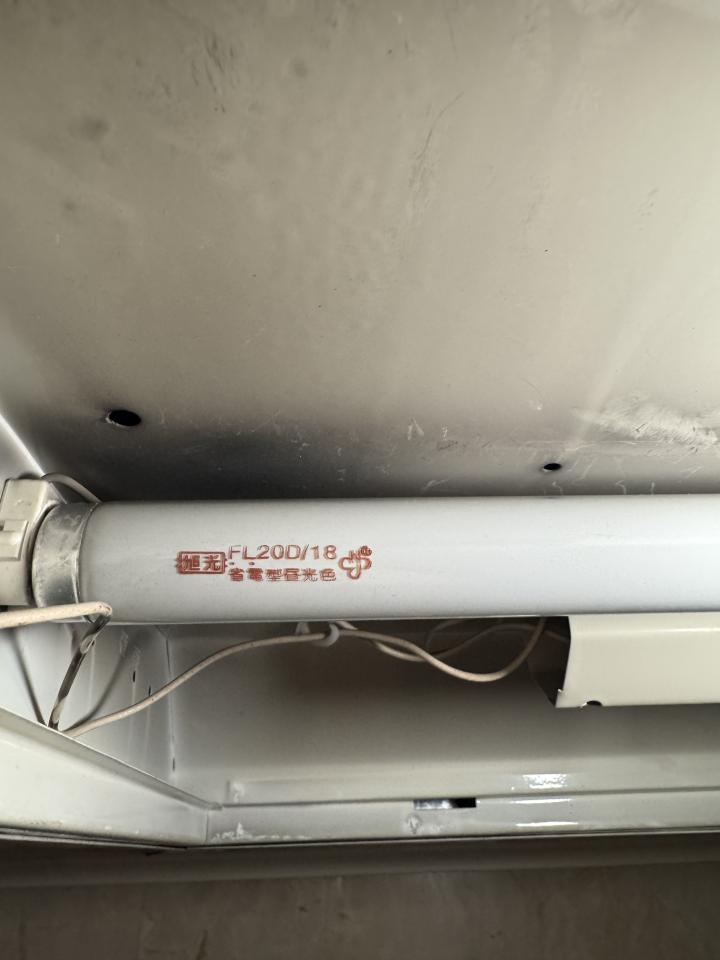 燈具維修案件圖片