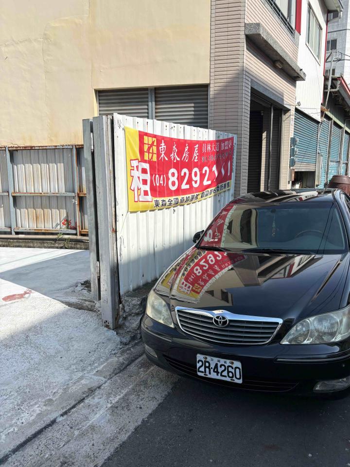拆除工程案件圖片