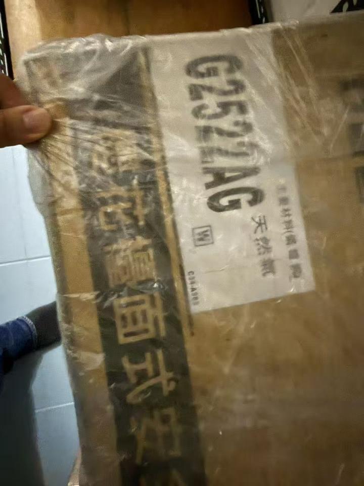 瓦斯爐安裝維修案件圖片