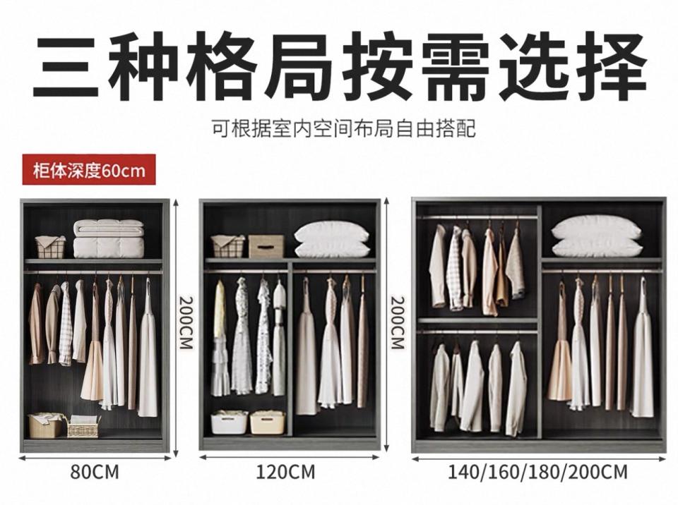 家具組裝案件圖片