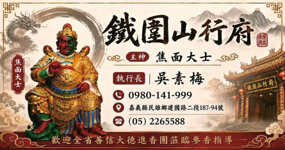 廣告印刷案件圖片