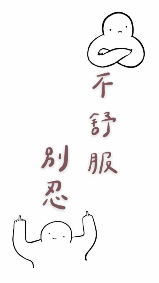 大圖輸出案件圖片