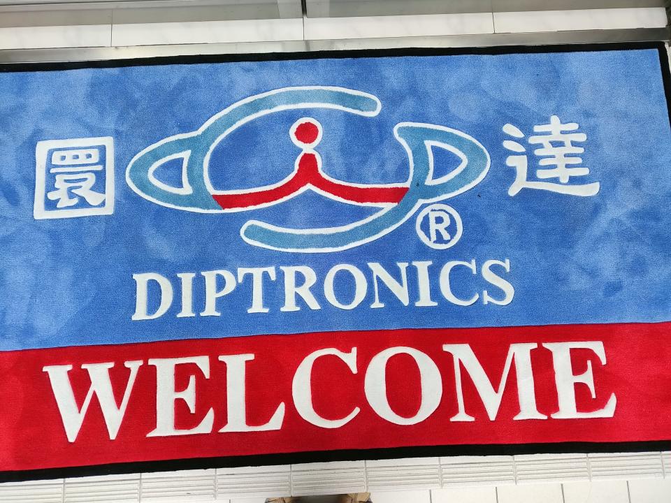 地毯訂製案件圖片