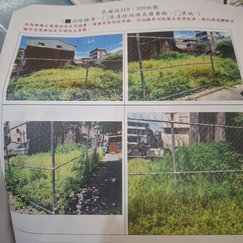 園藝維護案件圖片
