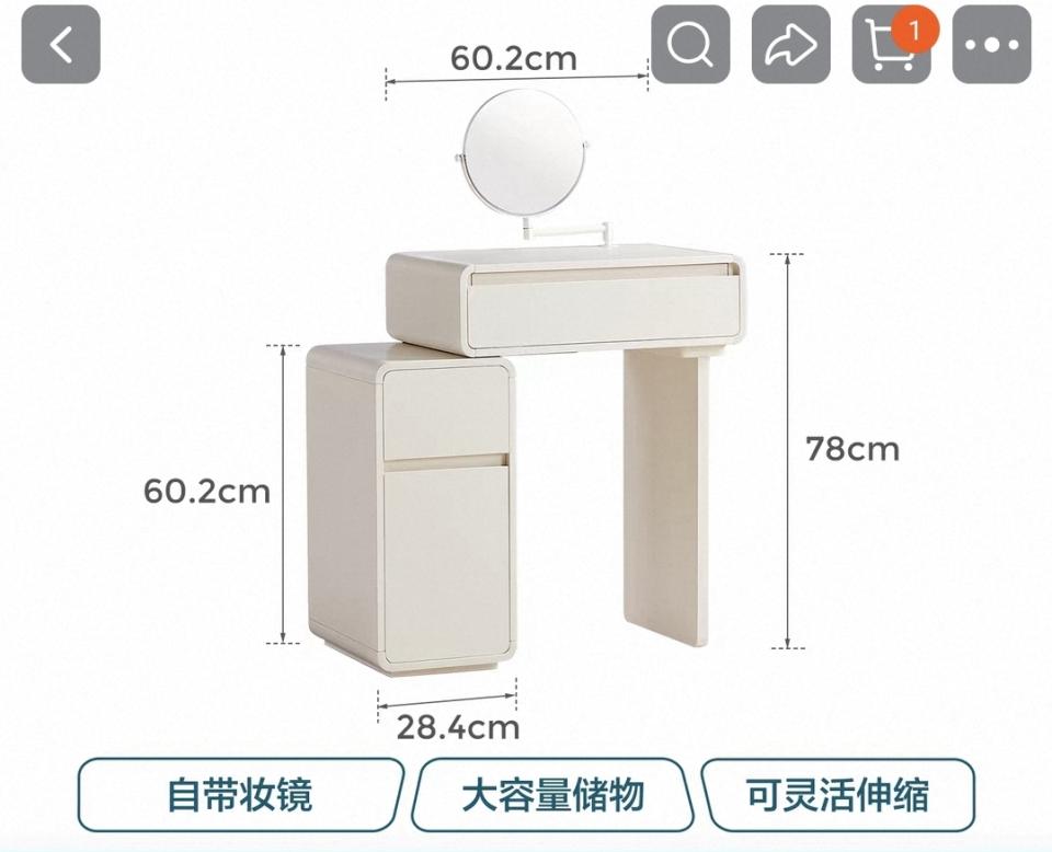 家具組裝案件圖片