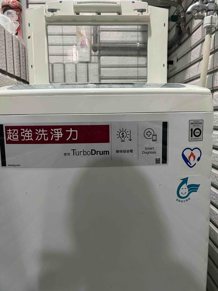 洗衣機清洗案件圖片