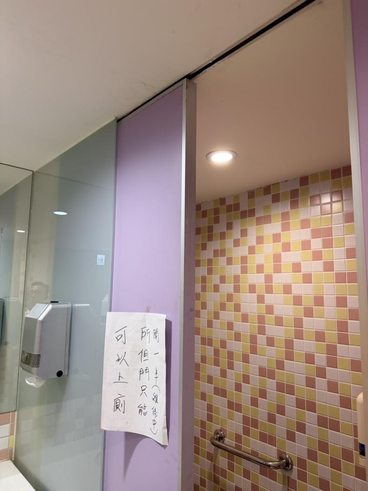 拉門案件圖片