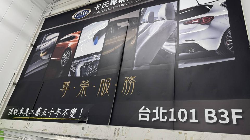 油漆工程案件圖片