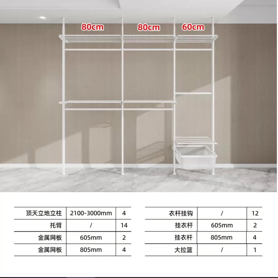 家具組裝案件圖片