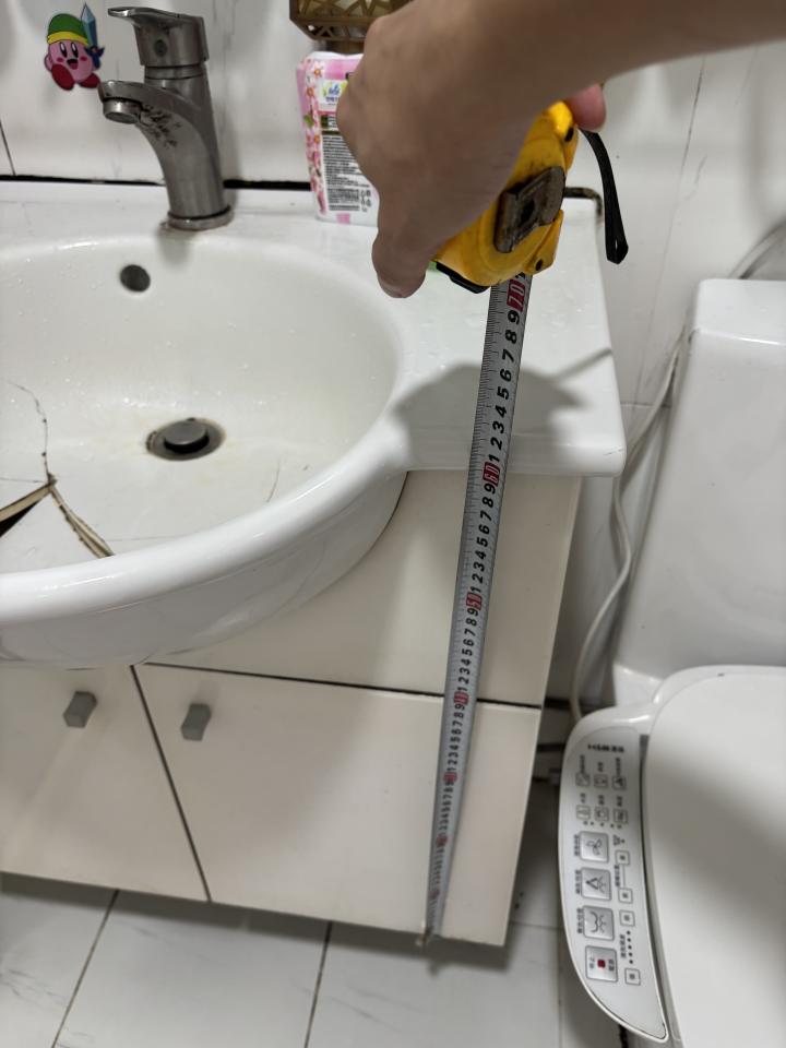 水電行案件圖片