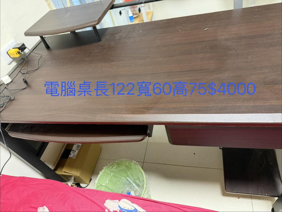大型家具回收案件圖片