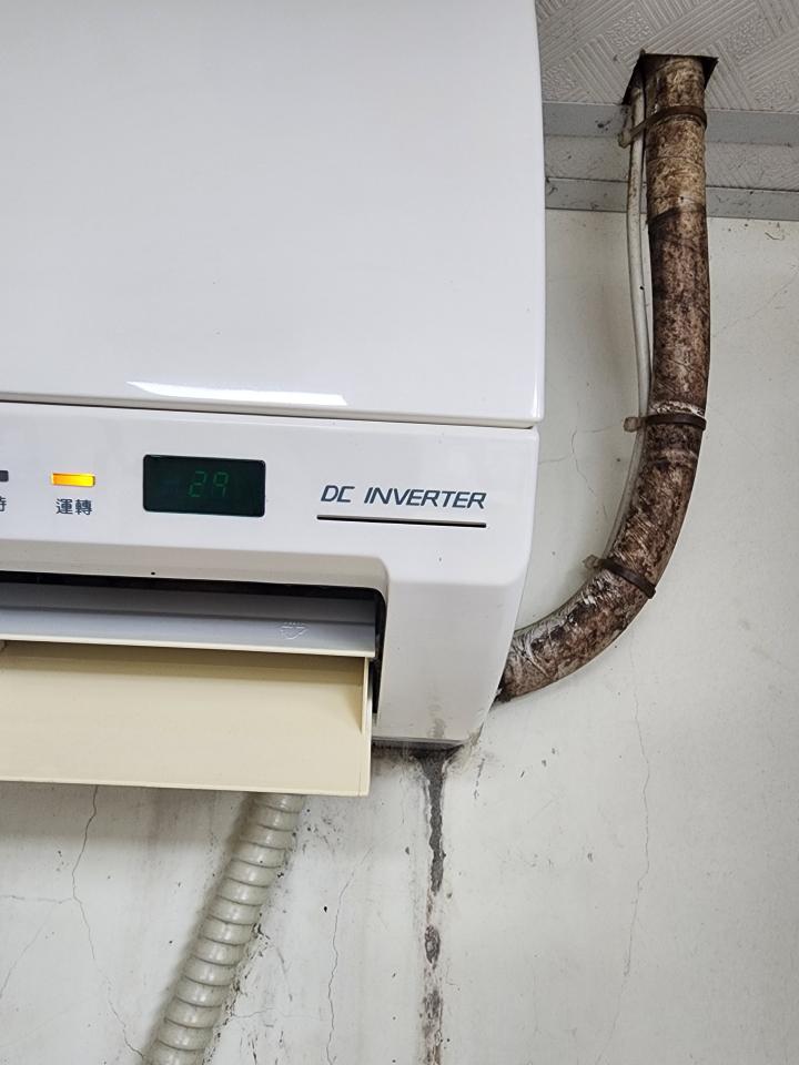 冷氣維修保養案件圖片